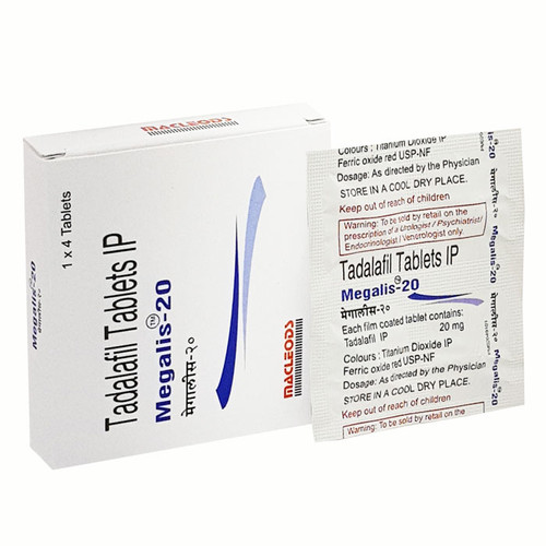 Megalis 20mg (Tadalafil) 120 tablet