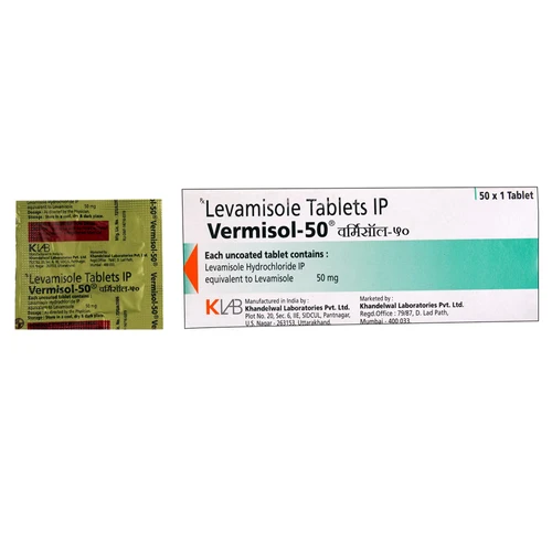 Vermisol 50 Tablet (Levamisole) 40 Tablet